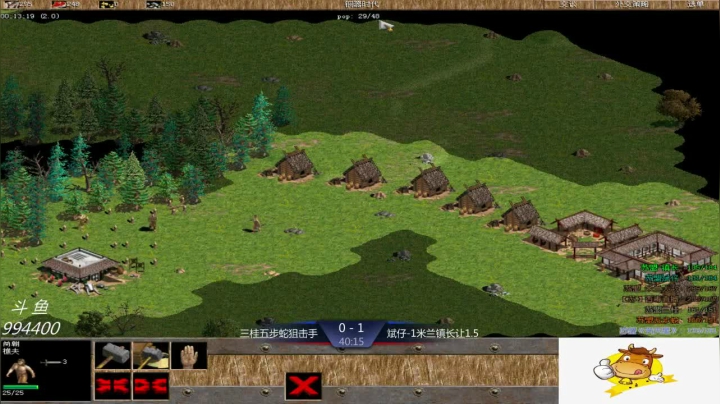 【2021-06-24 19点场】西毒的直播间：西毒罗马的专业躺赢复兴之路，你懂的