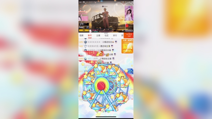 【甜三岁】♥ 在吗 看看特效 ♥ 总有人间一两风，填我十万八千梦。