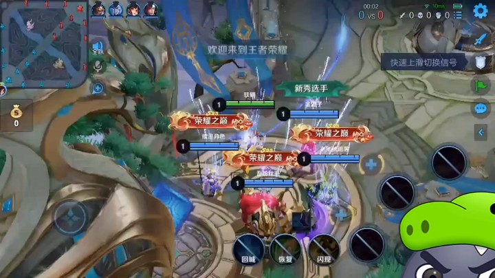 轶则