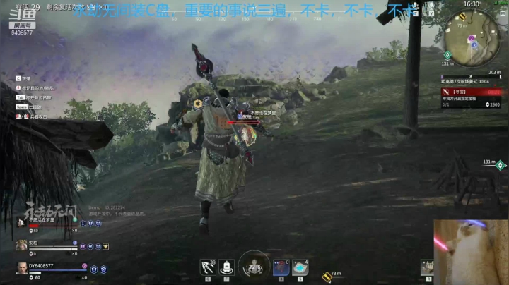 【2021-06-19 16点场】阮小黑不是猫OwO：既来之，休走之