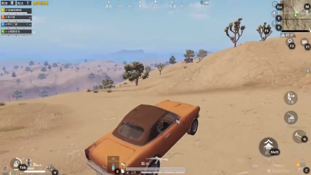 【2021-06-24 15点场】小青龙咩咩：玩来玩去就这几个游戏，真滴烦