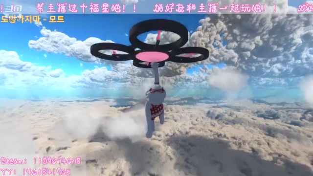 【2021-06-24 17点场】阳吖阳吖阳：啊哈哈哈哈 8862718
