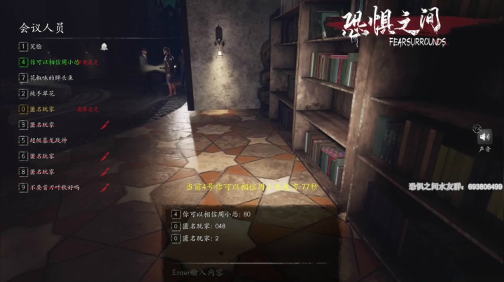 【2021-06-24 18点场】年轻的九老师：【侦探大讲坛】这里需要带上纸和笔