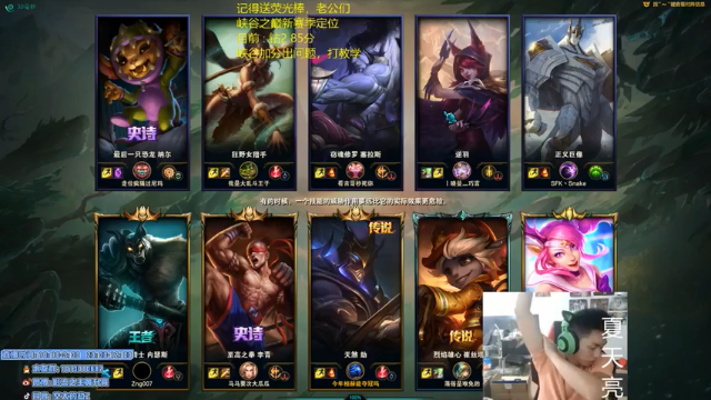 劫杀10人助攻队友3人成为MVP，成功赢得比赛