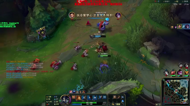 【2021-06-24 18点场】浪灯丶：浪灯：国服第一赵信，刺客流信爷