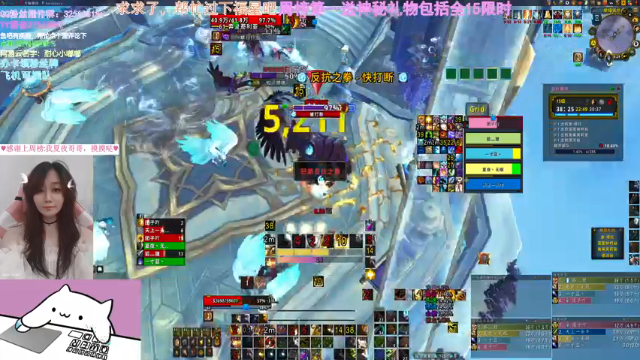 懒喵团子：15晋升高塔+1，我的小防骑呀