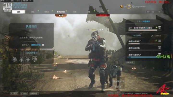 【2021-06-24 08点场】j1eeeeee：铁憨憨车队专注憨P15年