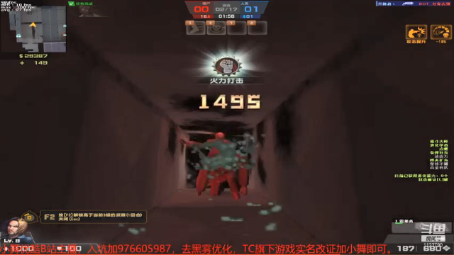 【2021-06-22 11点场】杀舞赦s：【小舞】10年过气主播玩冷图哦