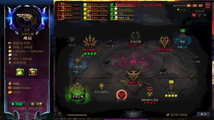 【2021-06-21 15点场】再见理想冷雨夜：欧荒：上午DNF+下午随便玩玩