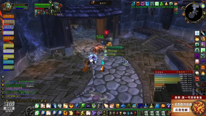 【2021-06-24 19点场】夏一可死毒舌_：今晚开荒卡拉赞，会灭到几点呢