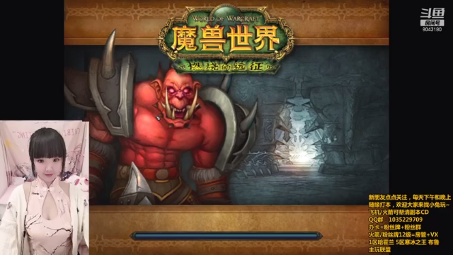 【2021-06-22 21点场】雲小兔：日常英雄本咯~寒冰之王云小兔