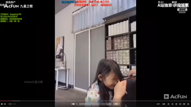 浪灯神级赵信，成功拿下14杀，轻松胜利