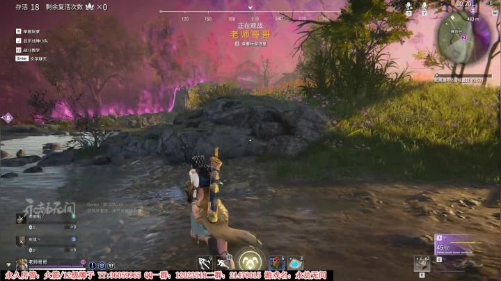 【2021-06-23 16点场】老田啦：【二哥】奶王