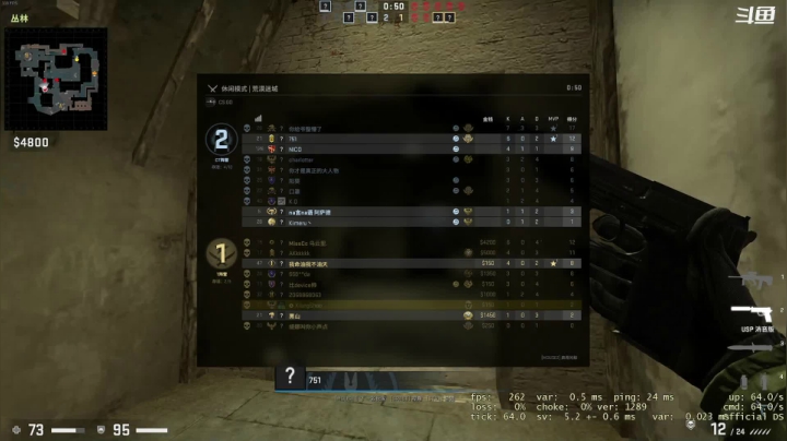 【2021-06-23 18点场】翔少丷：翔少的游戏时间