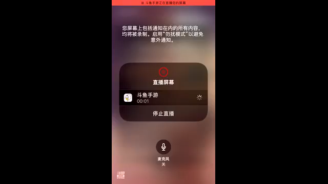 【2021-06-24 00点场】蘇河相濡以沫：常规，天梯，无尽