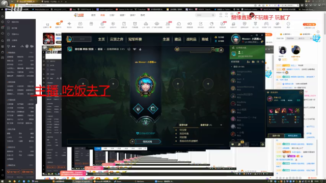 【2021-06-24 15点场】douyu皮小秀：我又回来了啊   啊 啊