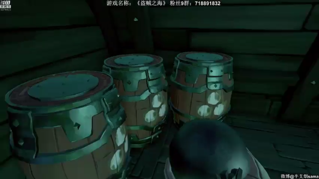 【2021-06-23 21点场】半支烟：巡剿加勒比海！！