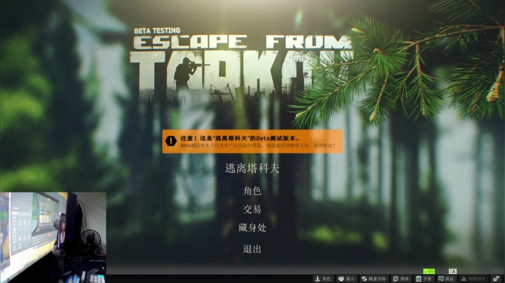 【2021-06-15 03点场】文化人老七：近战击杀世界第一