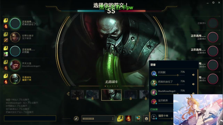 【2021-06-15 18点场】攻其不备出其不意：峡谷之巅高分段螃蟹（厄加特）教学