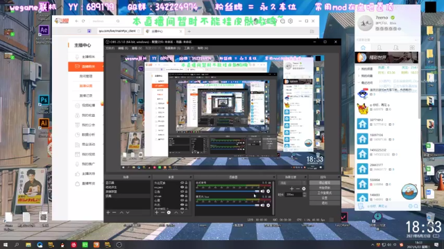【2021-06-22 18点场】暴躁的提莫大魔王：WG 神话新档  别犹豫 给劳资上车！