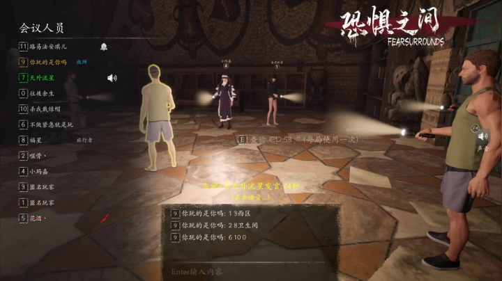 【2021-06-23 19点场】馆长尽力了：rare 有没有公会收留我呜呜呜