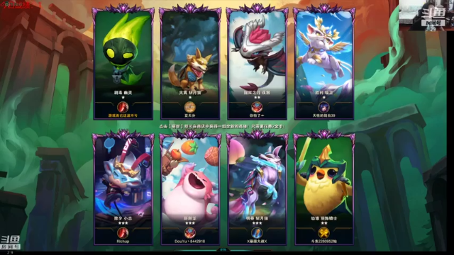 4骑士搭配2复苏者，这局不赢就不玩了