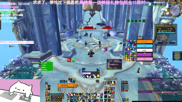 懒喵团子17晋升高塔+1，咕咕