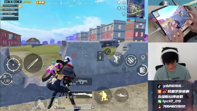 【2021-06-23 14点场】艺帝帝：十指操作，初露锋芒