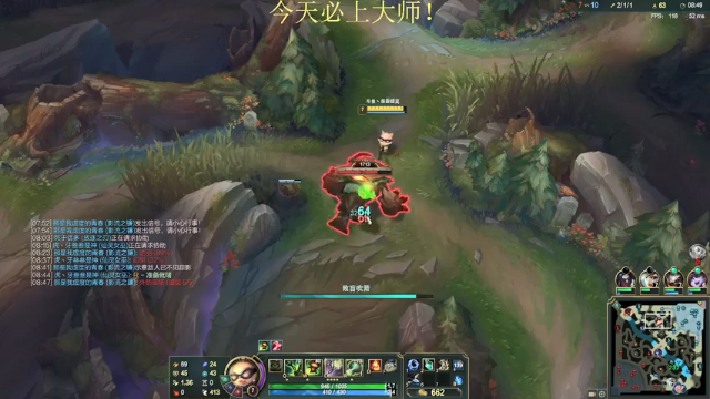 【2021-06-24 12点场】恶霸提莫：恶霸提莫，峡谷之巅