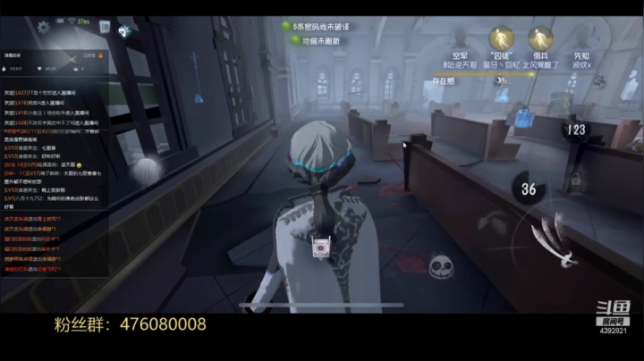 奥特曼复健成功！