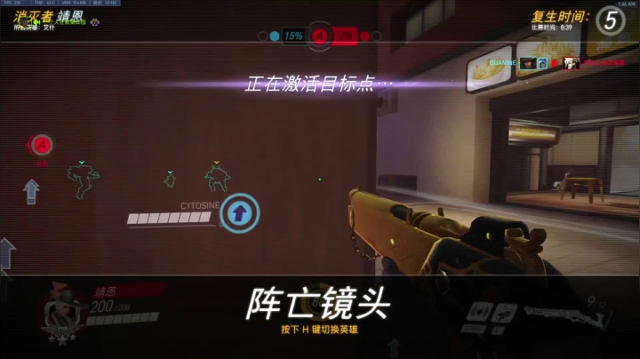 【2021-06-24 01点场】训练把场机器人：机器人：全能主T