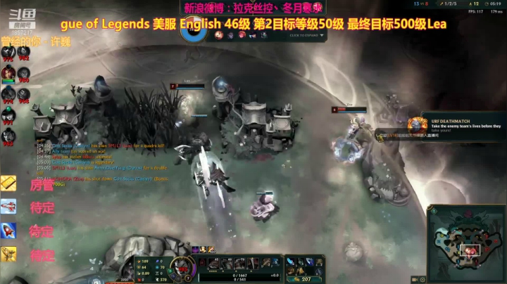 【2021-06-24 01点场】冬月寒氷熙宝兒AnyaYugi：极限闪击美服征战 打不赢收集者 デュエル