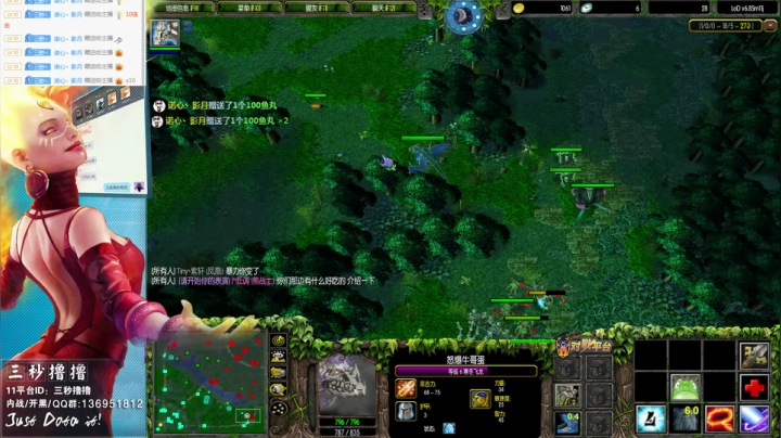 【2021-06-22 20点场】三秒丶撸撸：11平台OMG：到点了，开吹！