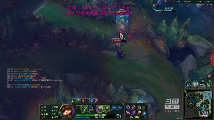 【2021-06-24 12点场】小舒君八块腹肌：想想提莫该怎么做