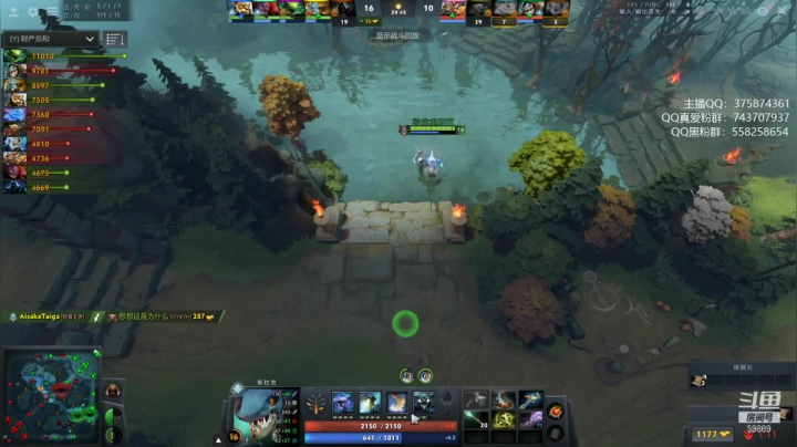 【2021-06-23 18点场】亚瑟归来丶：小鱼王 血祭否决吃人套