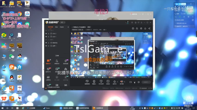 【绝地求生】一只樱桃丸子的精彩时刻 20210623 13点场