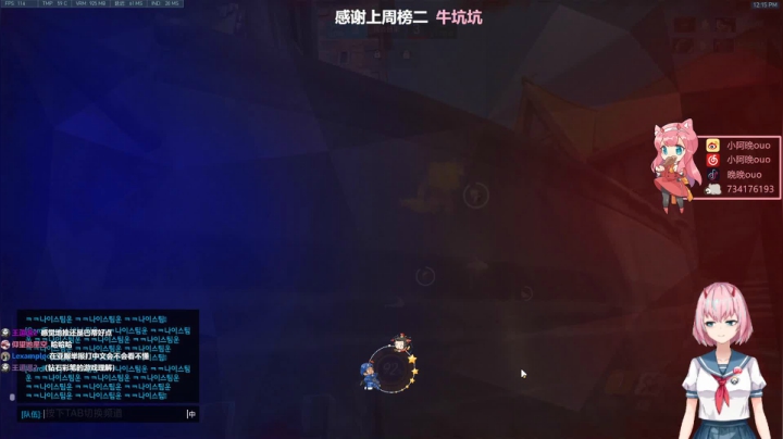 【2021-06-23 11点场】晚晚呦：【晚晚】周三愉快~ •͈ᴗ•͈◞ෆ