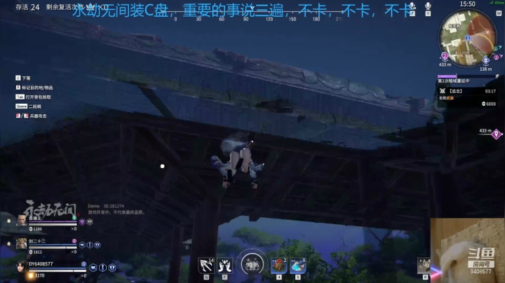 【2021-06-17 15点场】阮小黑不是猫OwO：既来之，休走之