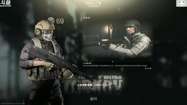 【2021-06-23 16点场】TAT大白：接着奏乐，接着狂欢...