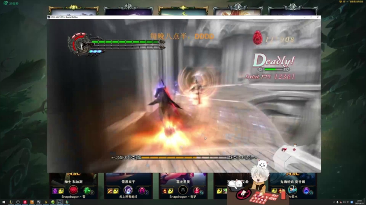 【2021-06-23 22点场】章发财丶：今天晚上八点半播