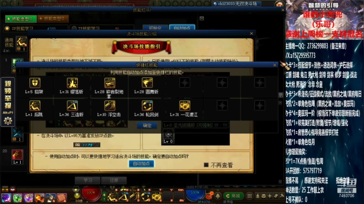 【2021-06-24 02点场】跨三A泡沫第一黑：奥兹玛真好玩