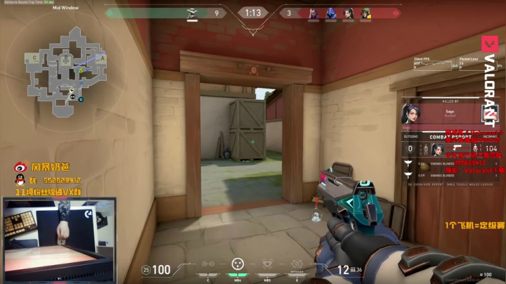 【2021-06-24 00点场】风暴奶爸Nai8：【奶爸】新版本新英雄定级赛