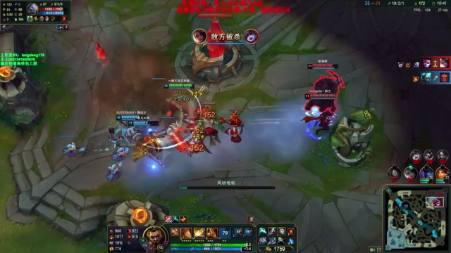 【2021-06-24 14点场】浪灯丶：浪灯：国服第一赵信，刺客流信爷