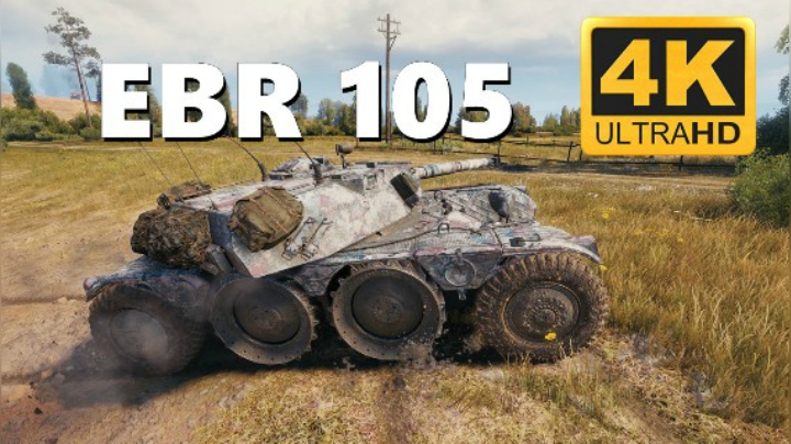 【坦克世界/4K】EBR105:赤焰丘陵16K一波带走