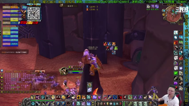 【2021-06-23 19点场】修一仙：魔兽不倒，我们不老！加油