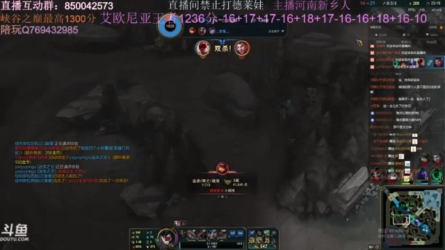 【2021-06-22 00点场】浩神AD丶：河南省第一德莱文赐教了！！