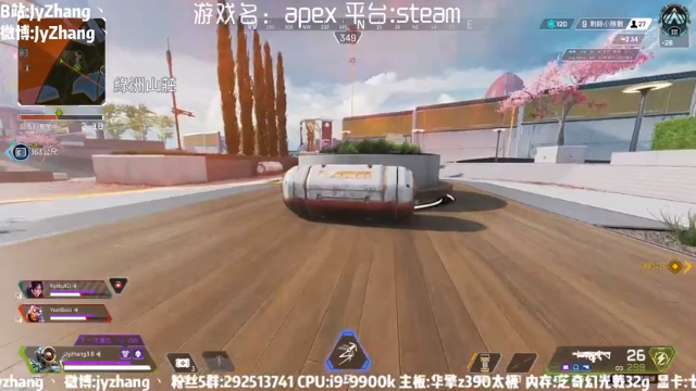 【2021-06-24 21点场】JyZhang：【Jy张】你 的 枪 法
