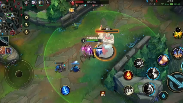 【LOL手游】皎月丝血反杀