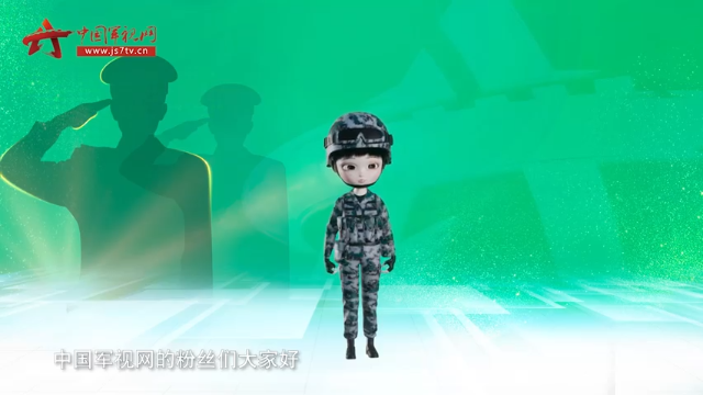 首次亮相！中国军视网AI虚拟形象“小视”上线啦！