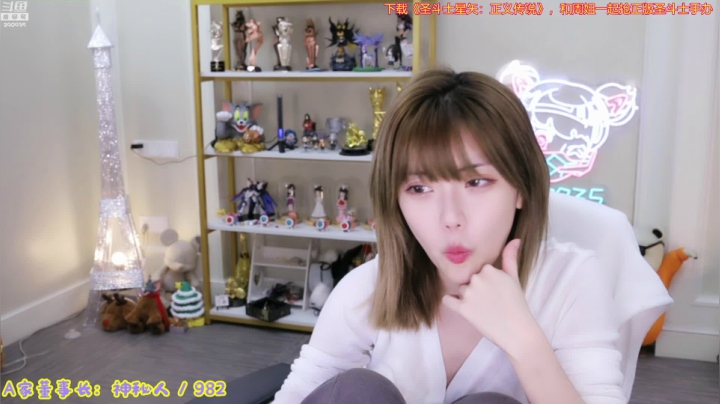 【英雄联盟】不2不叫周淑怡的精彩时刻 20210624 00点场